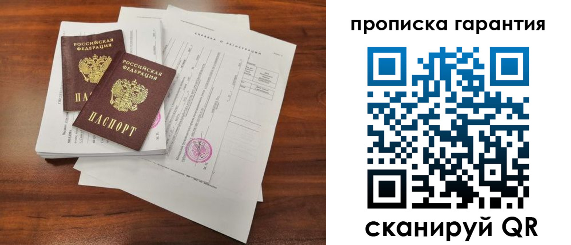 форма 3 в Нижнекамске
